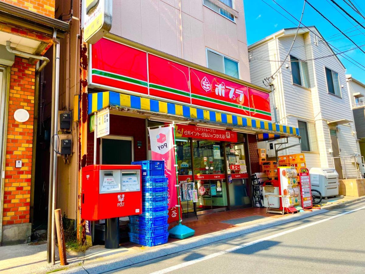 公寓 Nearest Sta 4mins!nr Ikebukuro,shinjuku,shibuya! *