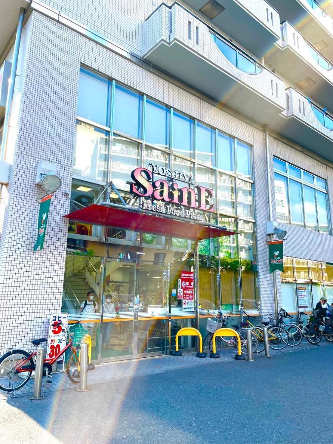 公寓 Nearest Sta 4mins!nr Ikebukuro,shinjuku,shibuya!