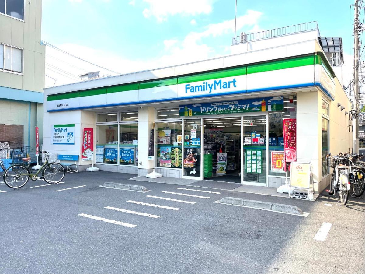 公寓 Nearest Sta 4mins!nr Ikebukuro,shinjuku,shibuya! 東京都