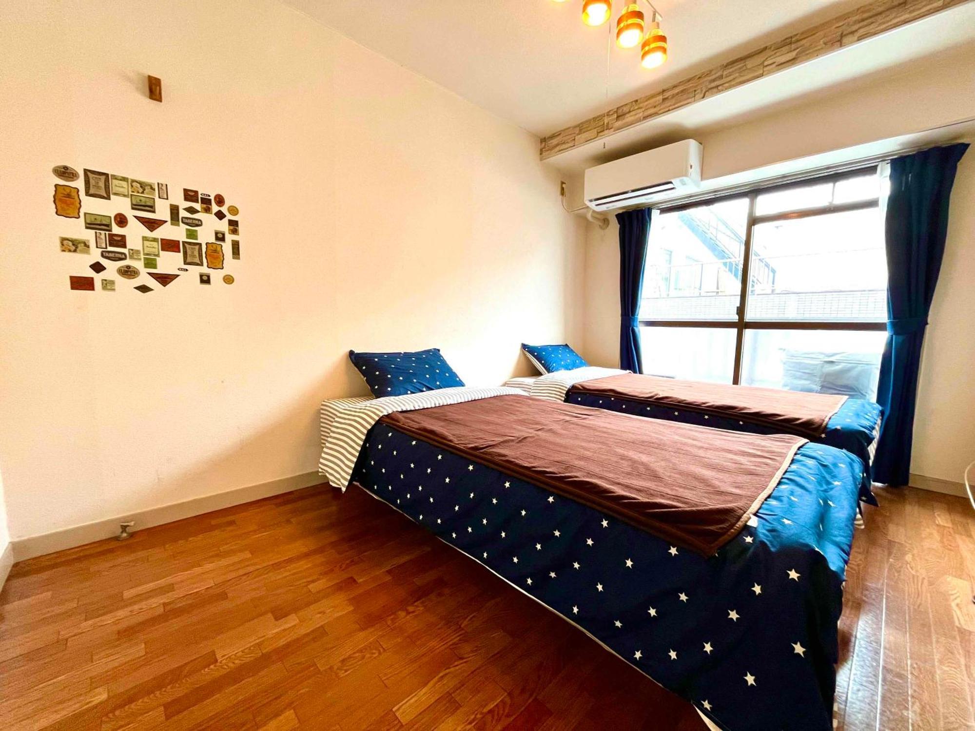 Nearest Sta 4mins!nr Ikebukuro,shinjuku,shibuya! * 東京都