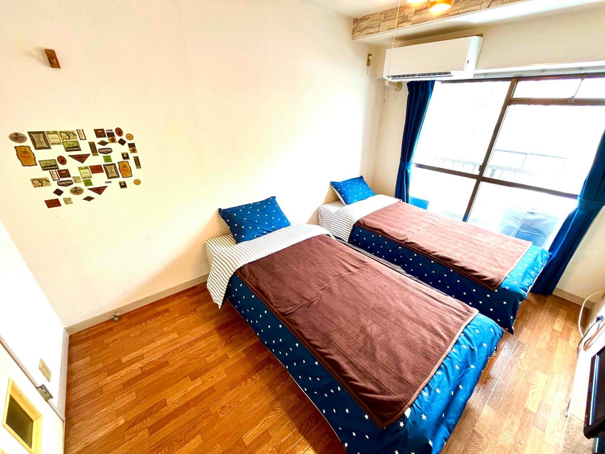 Nearest Sta 4mins!nr Ikebukuro,shinjuku,shibuya! 公寓 東京都