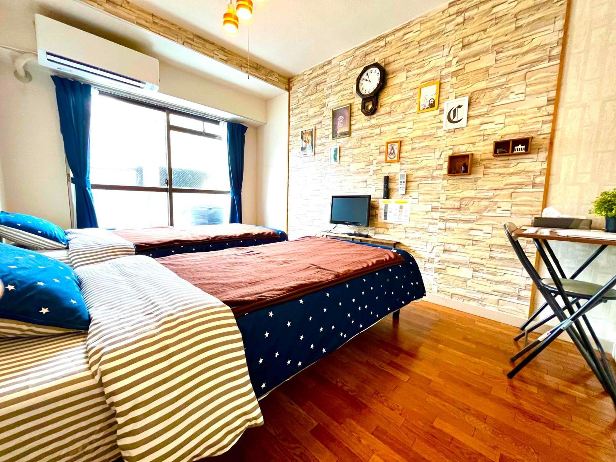 Nearest Sta 4mins!nr Ikebukuro,shinjuku,shibuya! 公寓 東京都