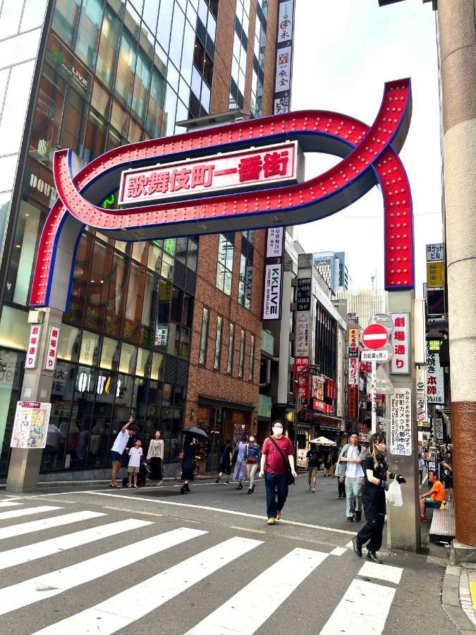 Appartamento Nearest Sta 4mins!nr Ikebukuro,shinjuku,shibuya! *