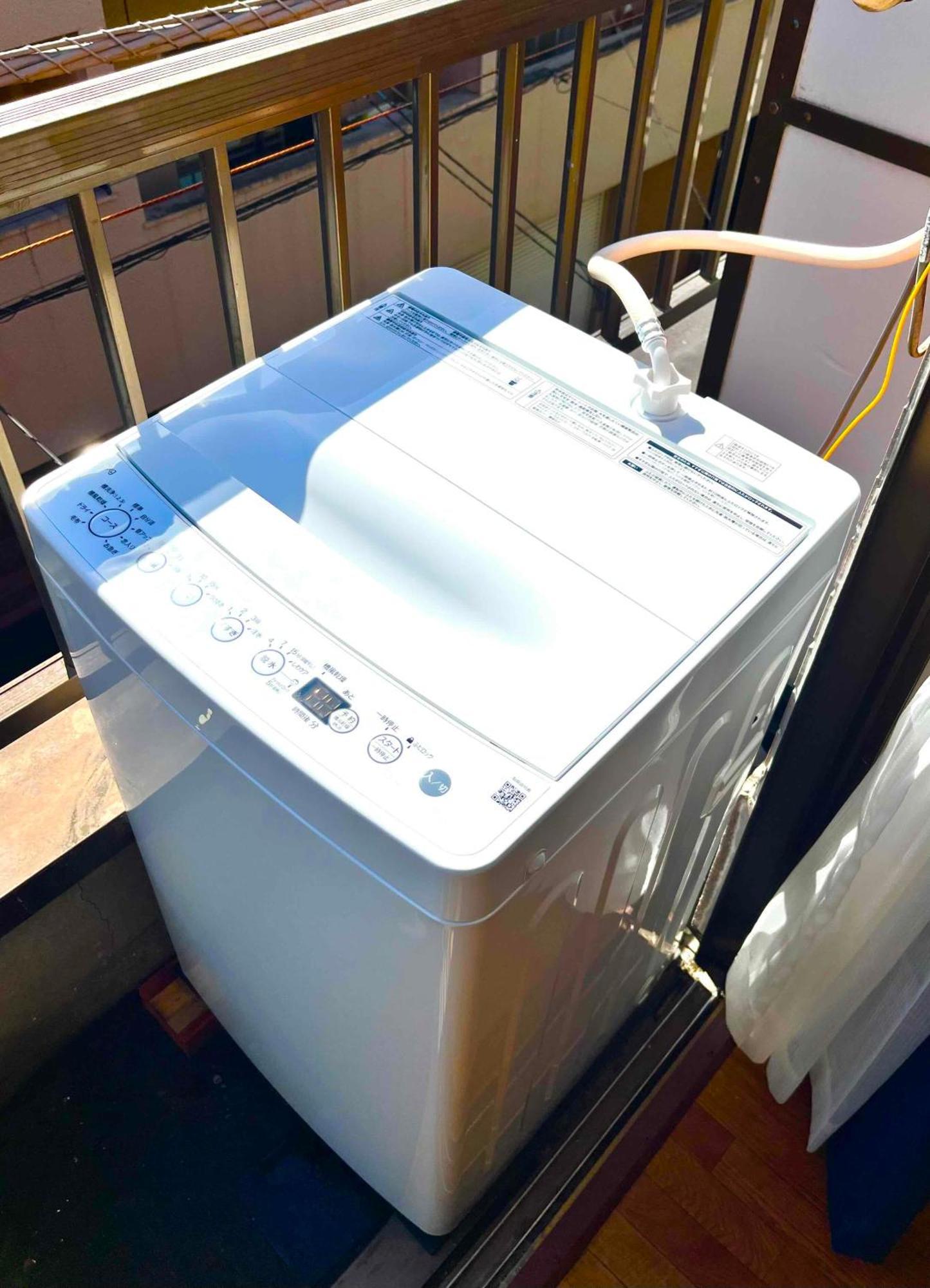 Appartamento Nearest Sta 4mins!nr Ikebukuro,shinjuku,shibuya!