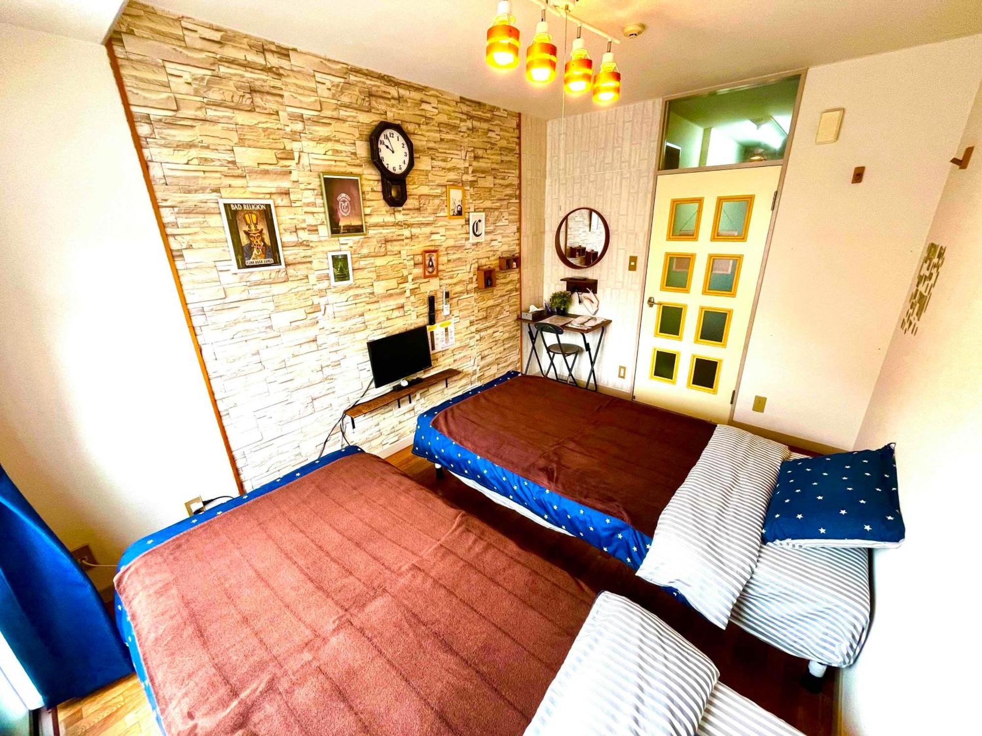 Nearest Sta 4mins!nr Ikebukuro,shinjuku,shibuya! Appartamento Tokyo
