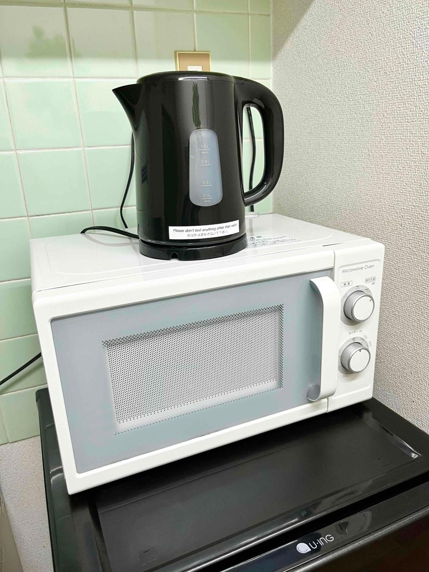 Nearest Sta 4mins!nr Ikebukuro,shinjuku,shibuya! Appartamento