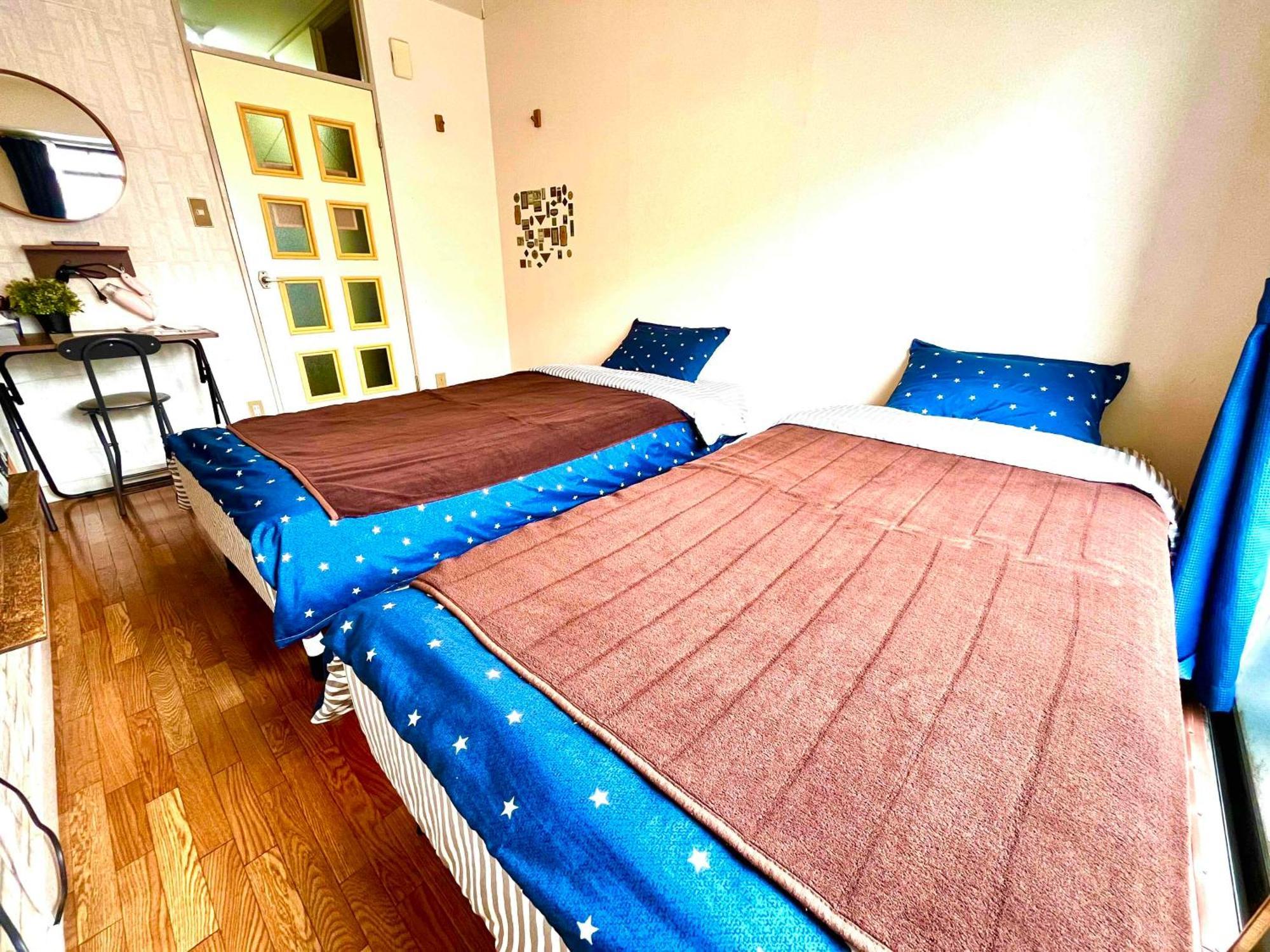 Nearest Sta 4mins!nr Ikebukuro,shinjuku,shibuya! Appartamento Tokyo
